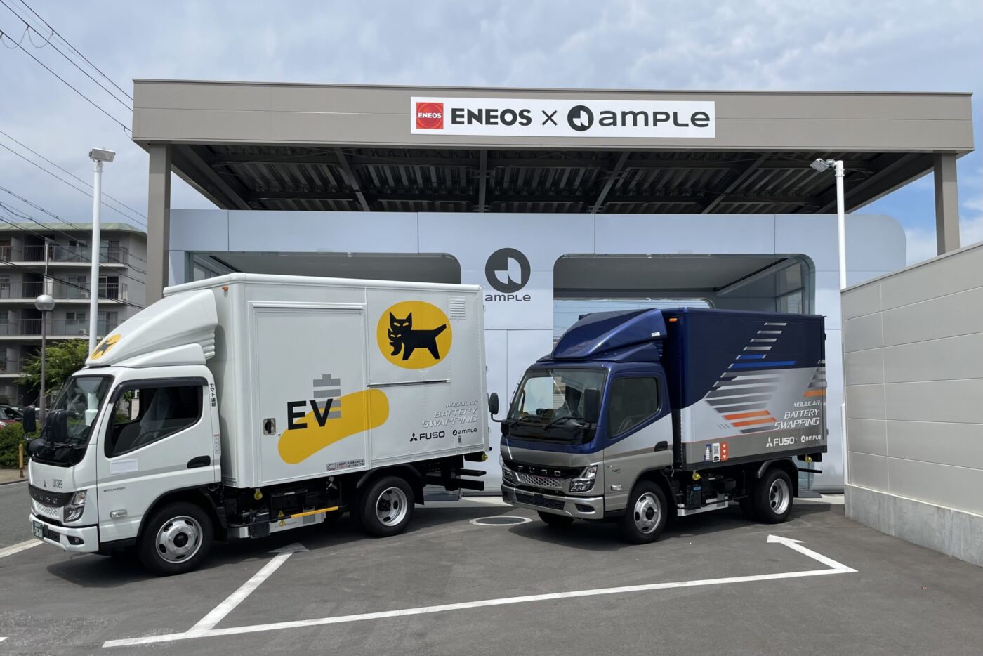 Courier service launches tests of Fuso eCanter with swappable batteries in Kyoto
