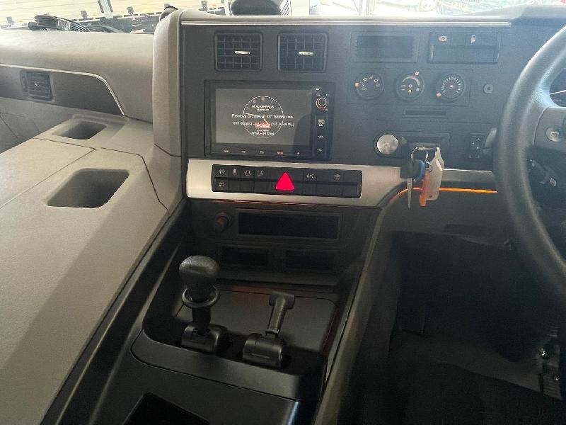 2023 Fuso Shogun FP74 400 