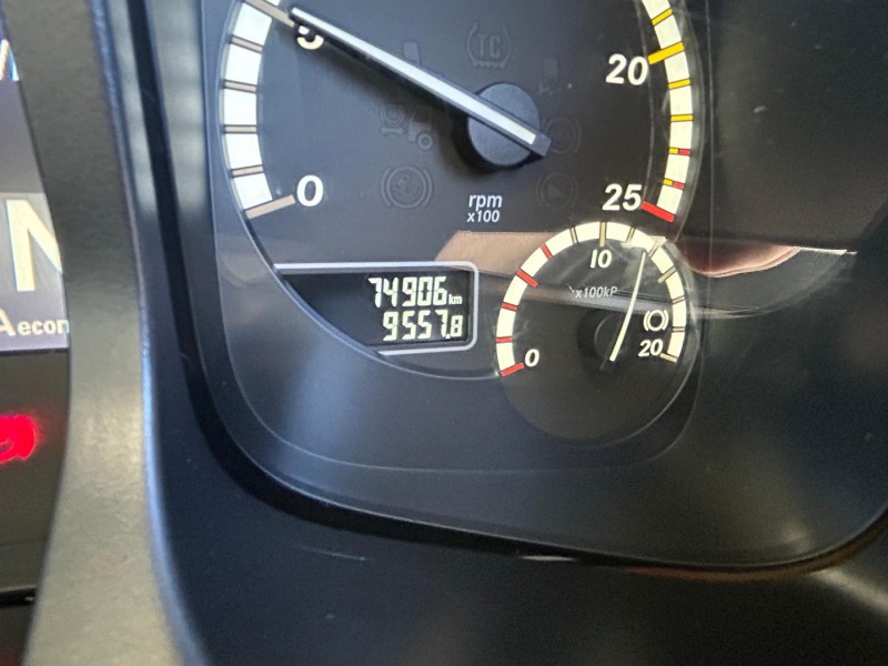 2022 Fuso Shogun FV74 460 