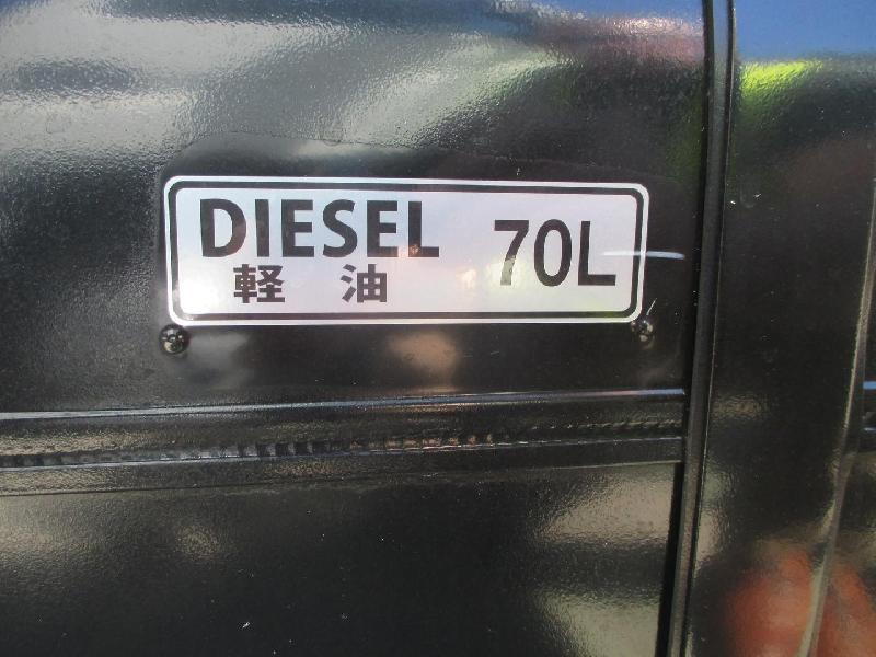 2024 Fuso CANTER 615 