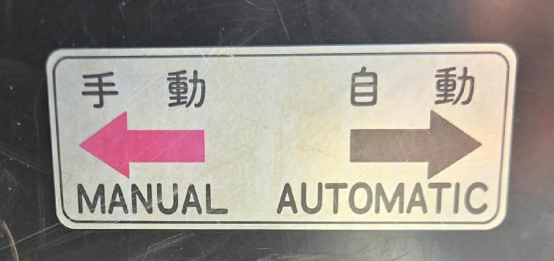 2022 Fuso Rosa Deluxe 