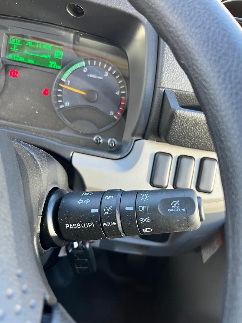 2025 Fuso Canter 515 Narrow 