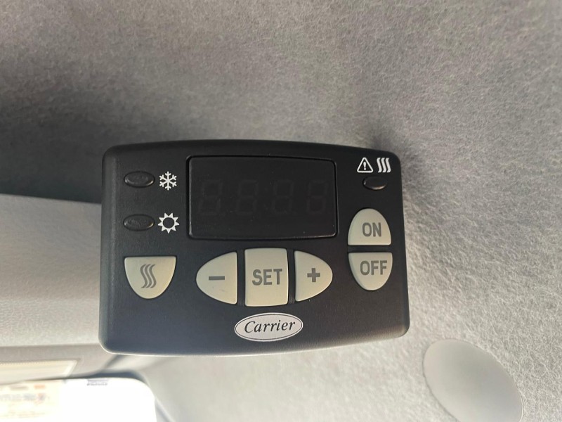 2025 Fuso Canter 515 Fridge 